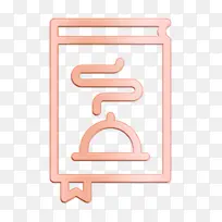 厨师图标 餐厅元素图标 米-空若网 厨师图标 餐厅元素图标 米-空若网