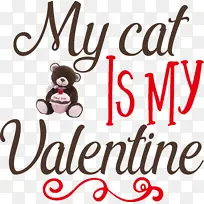 情人节 标志 米-空若网 情人节 标志 米-空若网