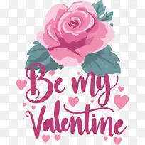 情人节 爱情 花卉设计-空若网 情人节 爱情 花卉设计-空若网