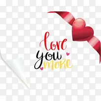 情人节 爱你更多 水彩-空若网 情人节 爱你更多 水彩-空若网