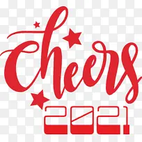 干杯 标志 线条-空若网 干杯 标志 线条-空若网