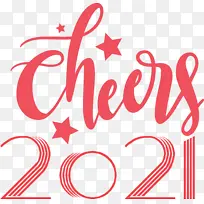 干杯 水彩 油漆-空若网 干杯 水彩 油漆-空若网