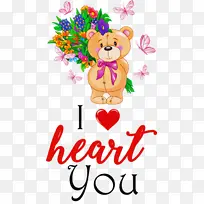我爱你 情人节 生日-空若网 我爱你 情人节 生日-空若网