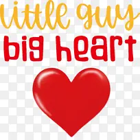 情人节 线条 几何-空若网 情人节 线条 几何-空若网