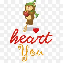 我爱你 情人节 爱情-空若网 我爱你 情人节 爱情-空若网