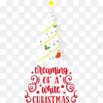 °×ɫʥµ®½Ú Ê¥µ®Ê÷ Ê¥µ®½Ú-¿ÕÈôÍø °×ɫʥµ®½Ú Ê¥µ®Ê÷ Ê¥µ®½Ú-¿ÕÈôÍø