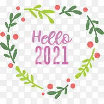 ÄãºÃ ÏßÌõÒÕÊõ Ë®²Ê»-¿ÕÈôÍø ÄãºÃ ÏßÌõÒÕÊõ Ë®²Ê»-¿ÕÈôÍø