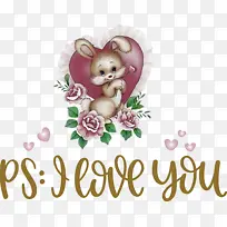 我爱你 复活节兔子 红色复活节彩蛋-空若网 我爱你 复活节兔子 红色复活节彩蛋-空若网