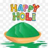 霍里快乐 米特-空若网 霍里快乐 米特-空若网