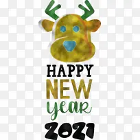 新年快乐 海报 标志-空若网 新年快乐 海报 标志-空若网