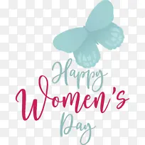 妇女节快乐 妇女节 标志-空若网 妇女节快乐 妇女节 标志-空若网