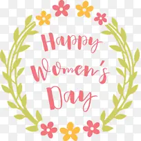 妇女节快乐 妇女节 花卉设计-空若网 妇女节快乐 妇女节 花卉设计-空若网