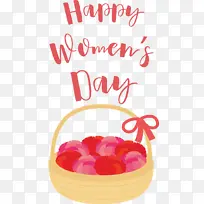 妇女节快乐 妇女节 计程表-空若网 妇女节快乐 妇女节 计程表-空若网