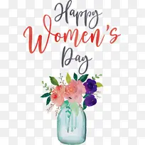 妇女节快乐 妇女节 水彩画-空若网 妇女节快乐 妇女节 水彩画-空若网