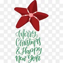 圣诞快乐 新年快乐 树叶-空若网 圣诞快乐 新年快乐 树叶-空若网