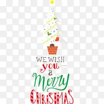 圣诞快乐 我们祝你圣诞快乐 圣诞树-空若网 圣诞快乐 我们祝你圣诞快乐 圣诞树-空若网