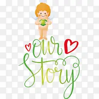 我们的故事 爱情格言 棕榈树-空若网 我们的故事 爱情格言 棕榈树-空若网