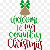 ��ӭʥ���� ʥ���� ʥ����-������