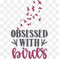 鸟 线 米-空若网 鸟 线 米-空若网