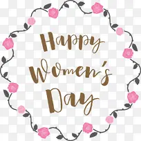 妇女节快乐 妇女节 标志-空若网 妇女节快乐 妇女节 标志-空若网