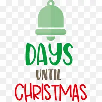 ÀëÊ¥µ®½Ú»¹Óм¸Ìì Ê¥µ®½Ú-¿ÕÈôÍø ÀëÊ¥µ®½Ú»¹Óм¸Ìì Ê¥µ®½Ú-¿ÕÈôÍø