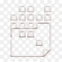 大数据和网络分析图标 数据图标 加密图标-空若网 大数据和网络分析图标 数据图标 加密图标-空若网