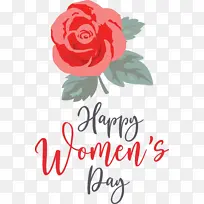 妇女节快乐 妇女节 绘画-空若网 妇女节快乐 妇女节 绘画-空若网