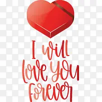 永远爱你 情人节-空若网 永远爱你 情人节-空若网