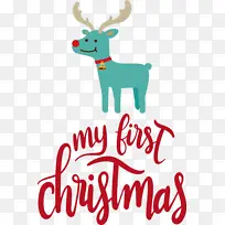 �ҵĵ�һ��ʥ���� ѱ¹ ʥ����-������