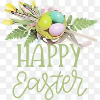 复活节快乐 水彩画 颜料-空若网 复活节快乐 水彩画 颜料-空若网