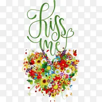 吻我 情人节 水彩画-空若网 吻我 情人节 水彩画-空若网