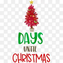 离圣诞节还有几天 圣诞节-空若网 离圣诞节还有几天 圣诞节-空若网