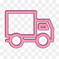 最小电子商务图标 送货图标 卡车图标-空若网 最小电子商务图标 送货图标 卡车图标-空若网