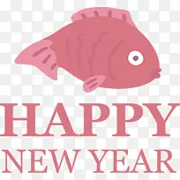 新年快乐 中国新年快乐 标志-空若网 新年快乐 中国新年快乐 标志-空若网