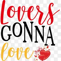 情人节 数学 几何-空若网 情人节 数学 几何-空若网