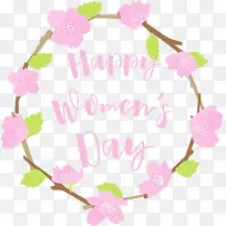 妇女节快乐 妇女节 水彩画-空若网 妇女节快乐 妇女节 水彩画-空若网