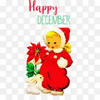 十二月快乐 冬天-空若网 十二月快乐 冬天-空若网