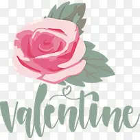 情人节 爱情 花卉设计-空若网 情人节 爱情 花卉设计-空若网