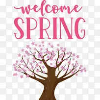 ��ӭ���� ����-������