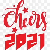 干杯 动画 圣诞树-空若网 干杯 动画 圣诞树-空若网