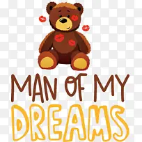 情人节 泰迪熊 熊-空若网 情人节 泰迪熊 熊-空若网