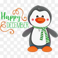 十二月快乐 冬天-空若网 十二月快乐 冬天-空若网