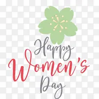 妇女节快乐 妇女节 水彩画-空若网 妇女节快乐 妇女节 水彩画-空若网