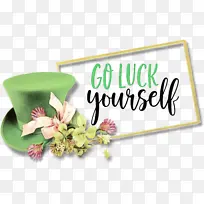 圣帕特里克 帕特里克日 水彩画-空若网 圣帕特里克 帕特里克日 水彩画-空若网