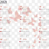 仪表 日历系统-空若网 仪表 日历系统-空若网