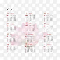 �Ǳ� ����ϵͳ-������