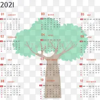 仪表 日历系统-空若网 仪表 日历系统-空若网