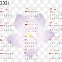 仪表 日历系统-空若网 仪表 日历系统-空若网