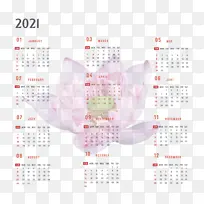 仪表 日历系统-空若网 仪表 日历系统-空若网