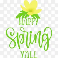 �������-������